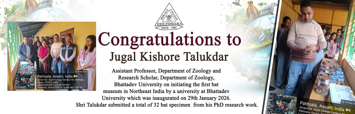 Jugal-Krishna-Talukadar