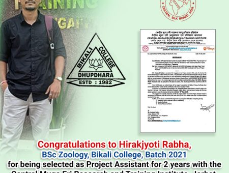 Hirakjyoti Rabha