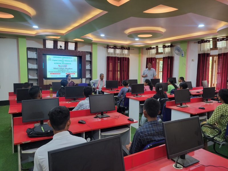 Inaugural Ceremony of the 15-Day Workshop on Basic Skills in Computer for School students (Digital Literacy Mission-III) on 27-03-2025 organised by Alumni Association and Bikali College administration